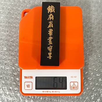 Amazon.co.jp: 中国墨 鉄斎翁書画宝墨 油煙101 徽歙曹素功堯千氏 鉄斎