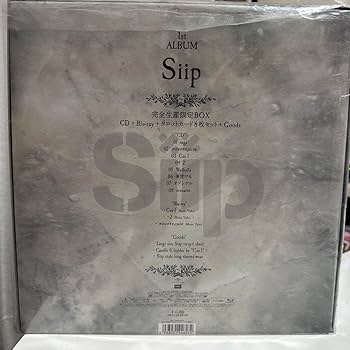Amazon.co.jp: ミセス大森元貴 Siip 完全生産限定BOX 1st Album : おもちゃ