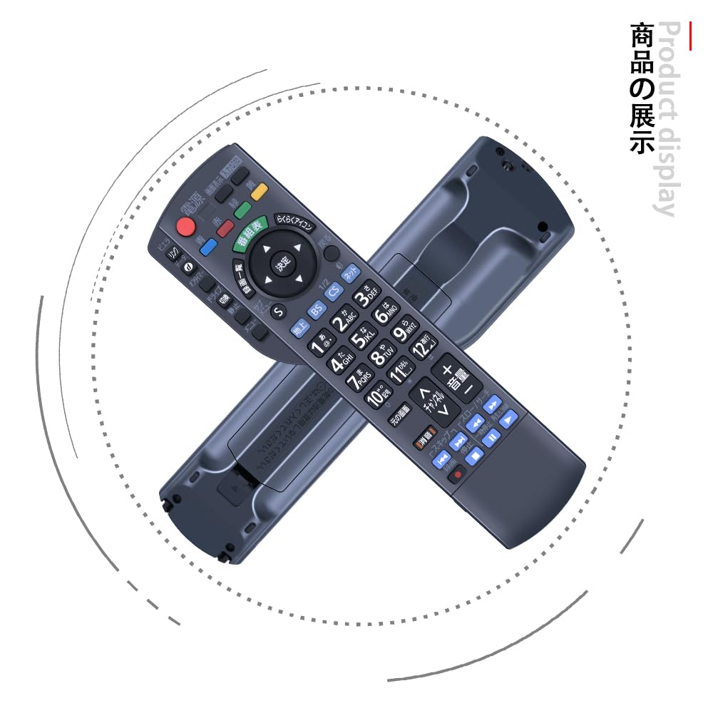Amazon | CLVIZCXOM N2QAYB000588 テレビリモコン for Panasonic