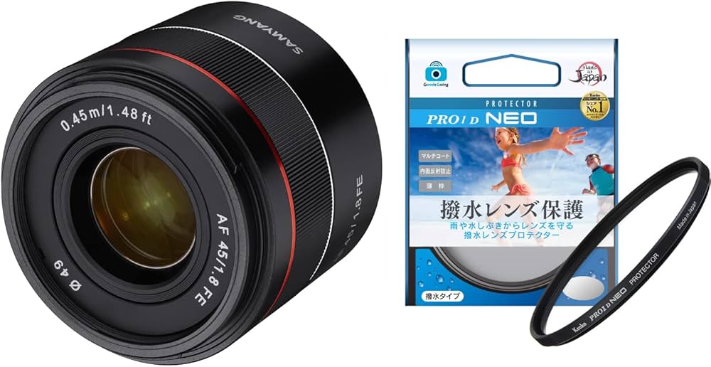 Amazon | SAMYANG 単焦点標準レンズ AF 45mm F1.8 FE ソニーα E
