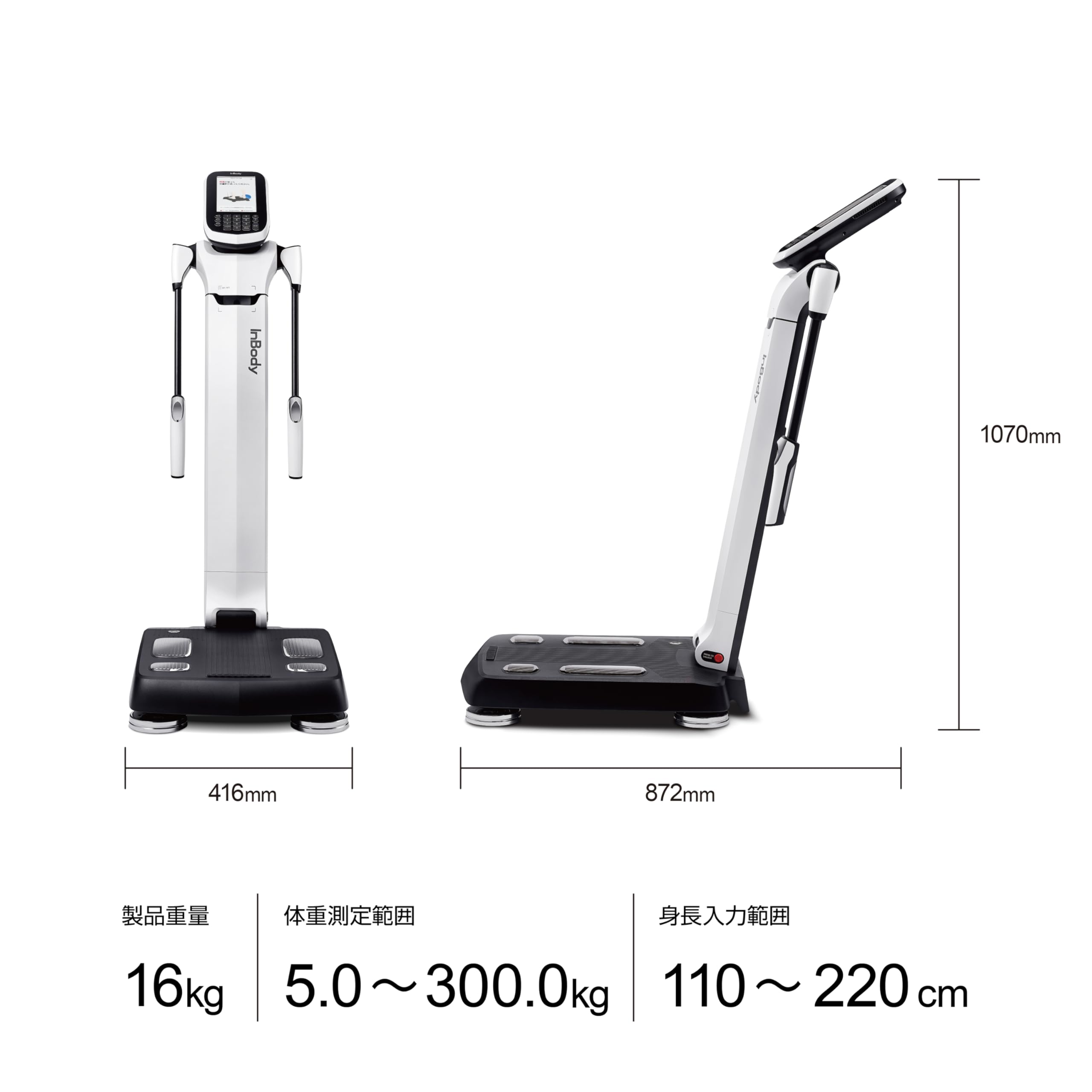 Amazon.co.jp: InBody380 (プリンタ・結果用紙セット) : ホーム＆キッチン