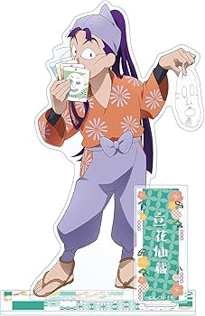 Amazon.co.jp: 忍たま乱太郎 描き下ろしイラスト 立花仙蔵 みんなで