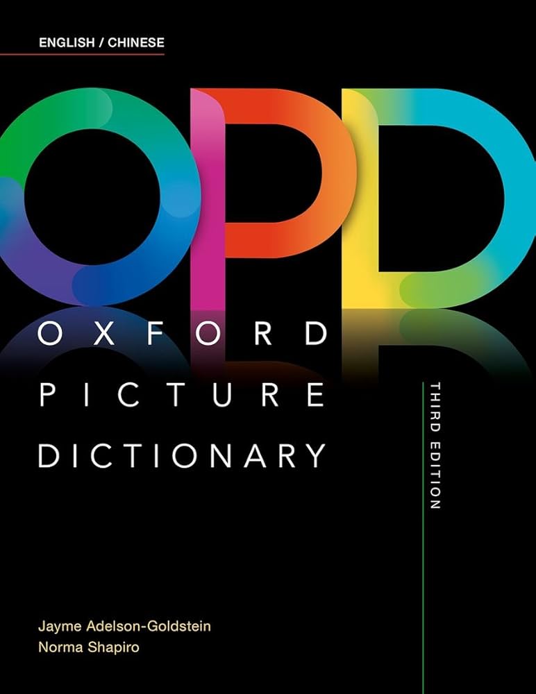 Amazon.com: Oxford Picture Dictionary Third Edition: English