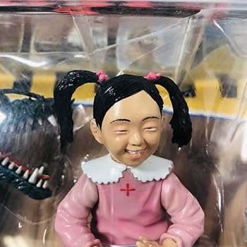 Amazon | エクスプラス 大怪獣シリーズ ウルトラQ 怪竜と乙姫 カラー版