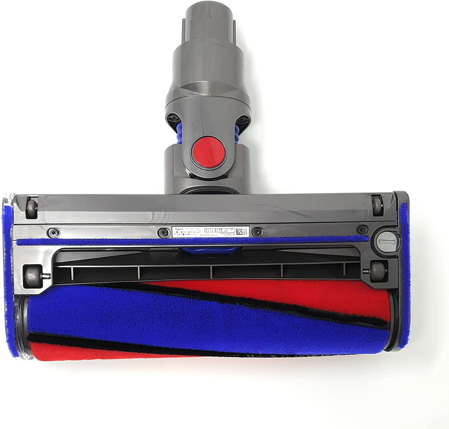 Amazon.com - Dyson 966489-01 Soft Roller Cleaner Head, Compatible