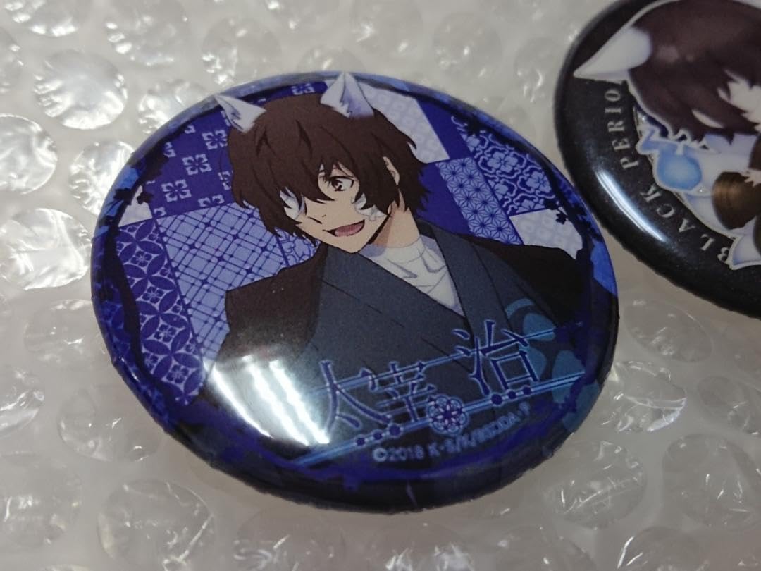 Amazon.co.jp: 文豪ストレイドッグス 文スト 妖怪 妖狐 太宰 缶バッジ