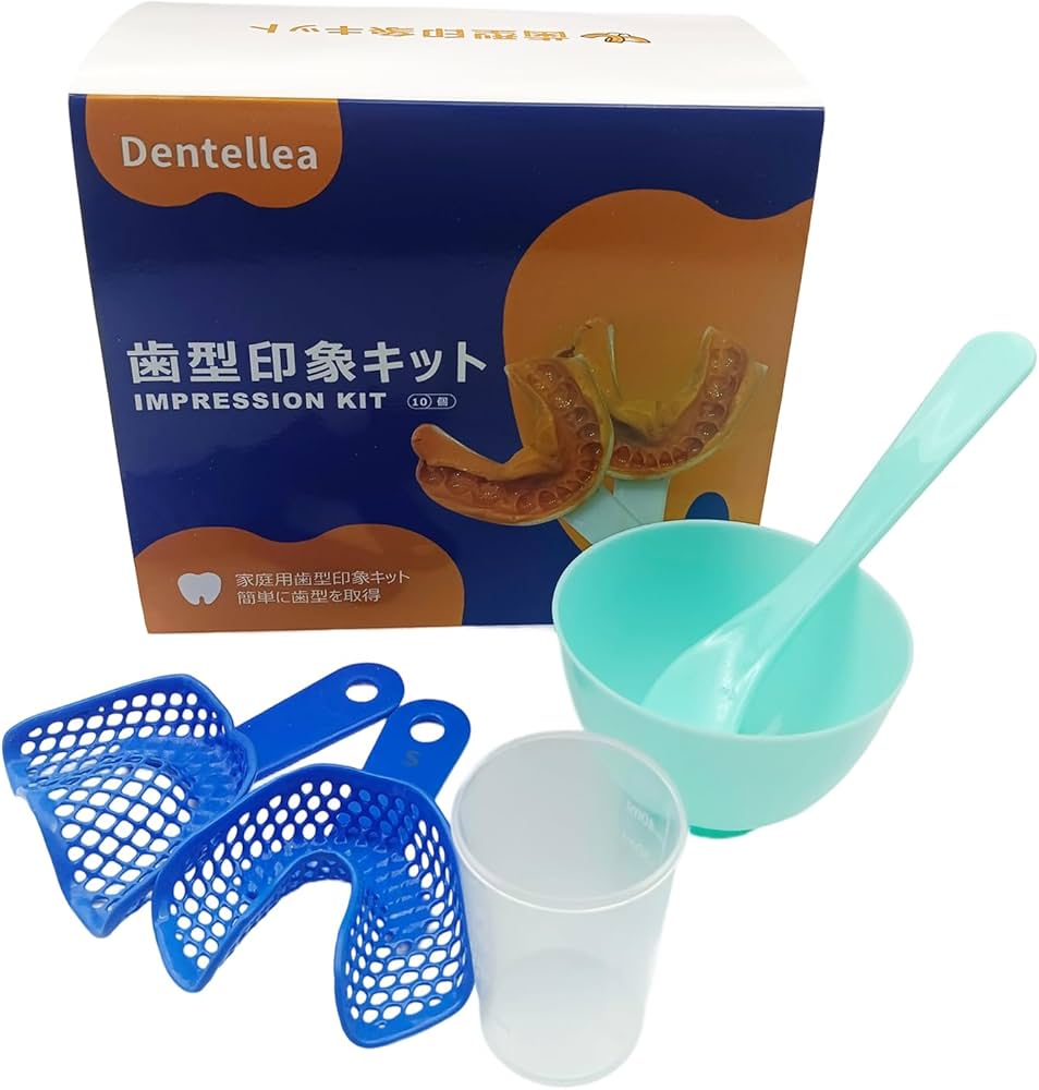 Amazon.co.jp: Dentellea 歯の印象キット トレー 3サイズ シリコン