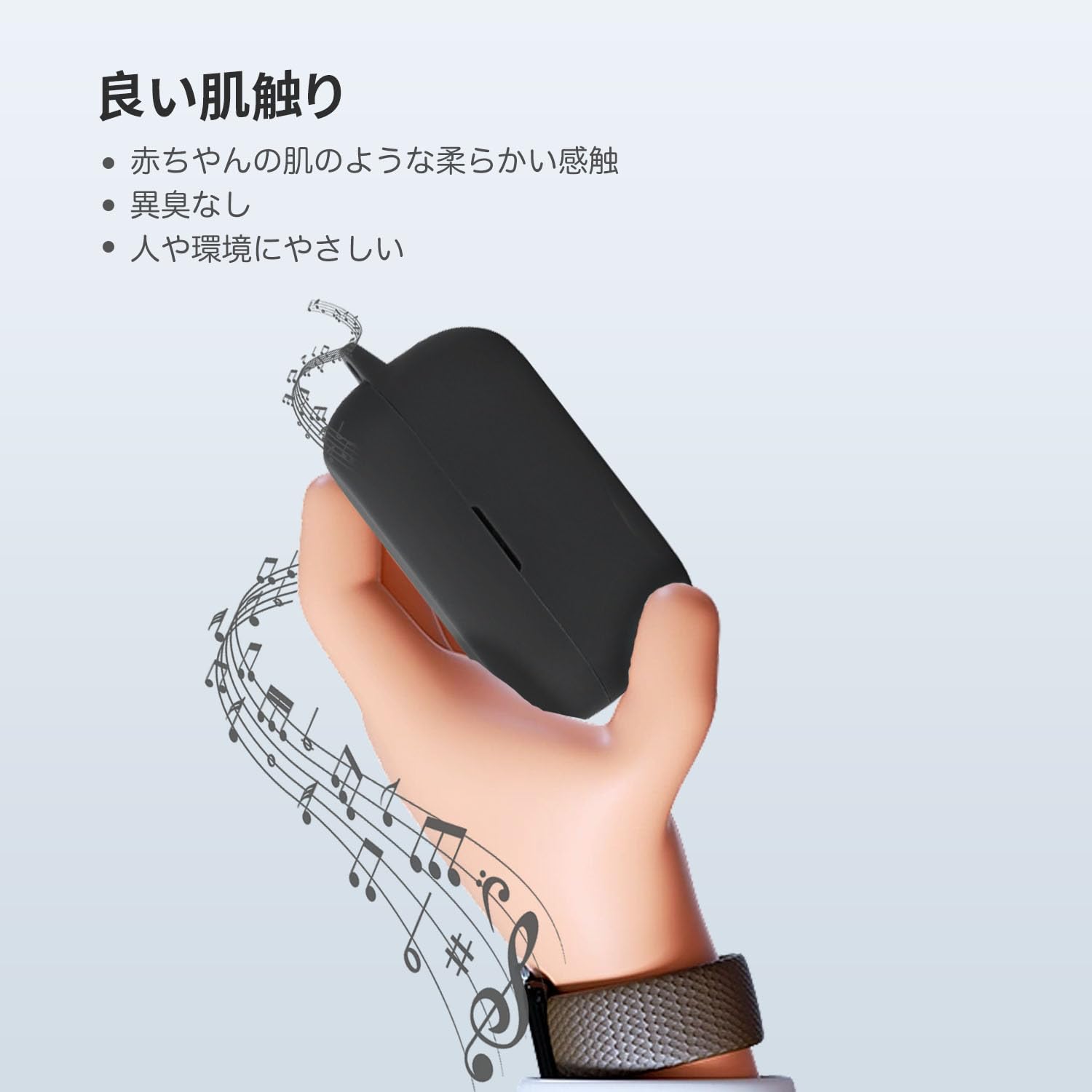 Amazon | Technics EAH-AZ60M2 用 ケース YAJOJO ワイヤレス