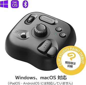 Amazon | TourBox Lite Bluetooth [エントリー] 左手デバイス・片手