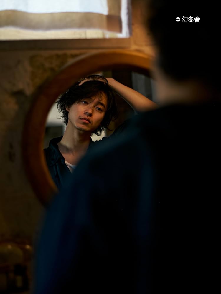 山﨑賢人15周年記念写真集『​15/30』 | 山﨑 賢人, 荒木 勇人 |本