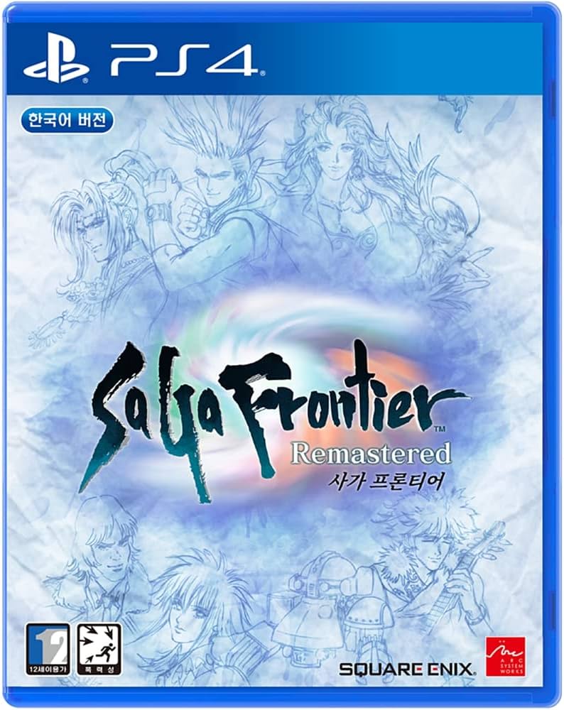 Amazon.co.jp: PS4用の SaGa Frontier Remastered (サガ フロンティア