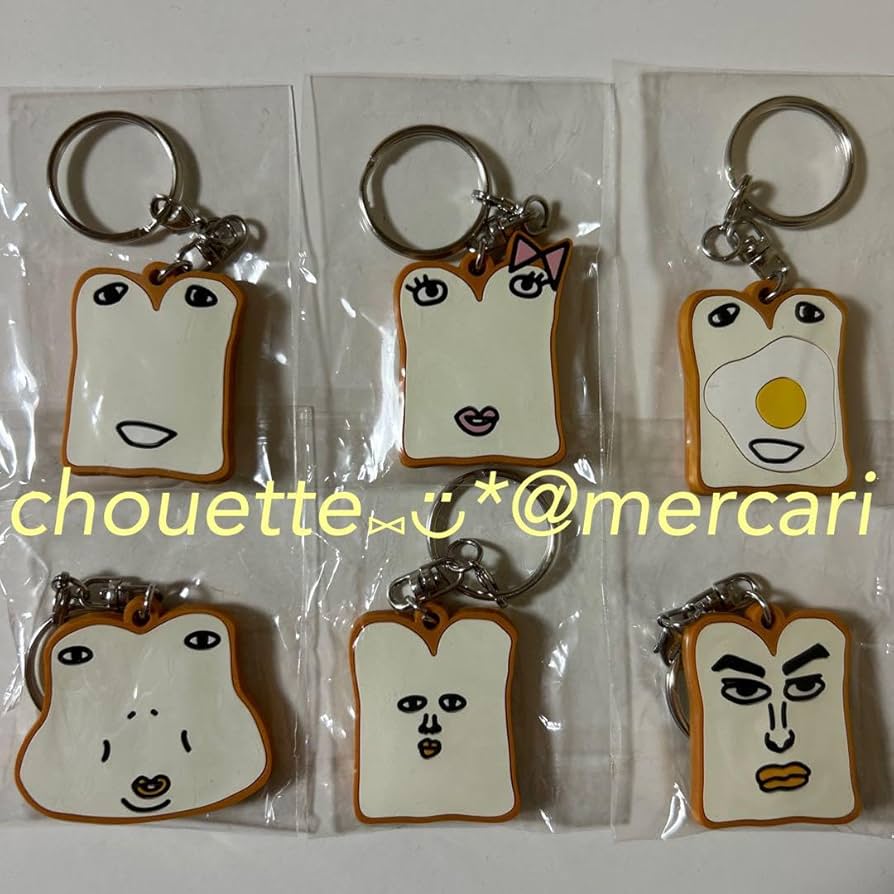 Amazon.co.jp: ユニゾンスクエアガーデン しょくぱんくん 6枚切り