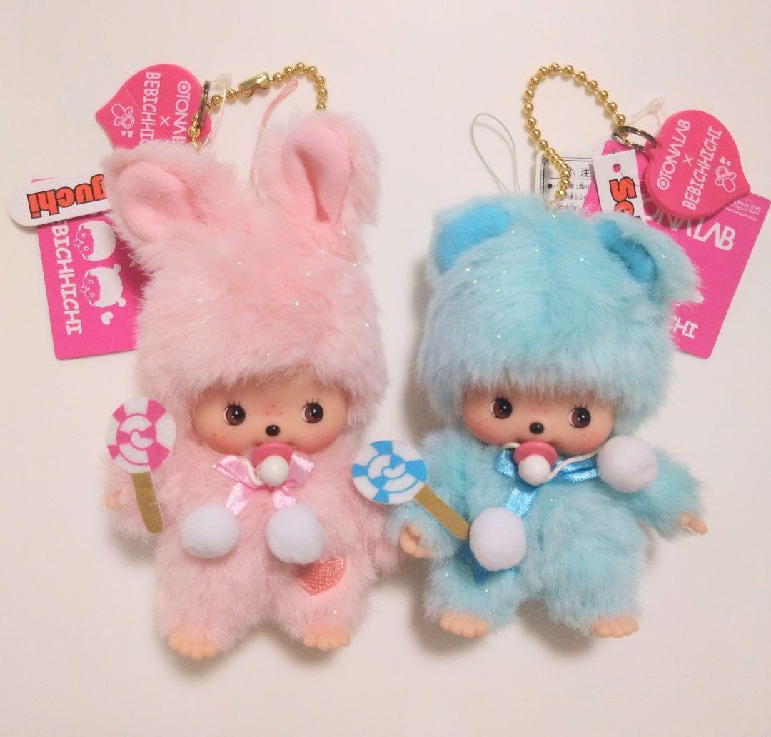 Amazon.co.jp: オトナラボ ベビチッチ モンチッチ キーホルダー 2個