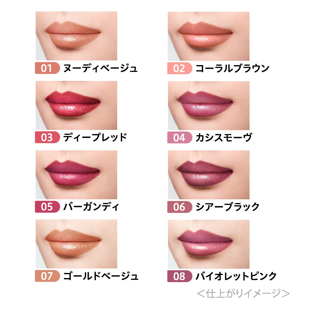 Amazon | コフレドール グラン コフレドール コントゥアリップデュオ