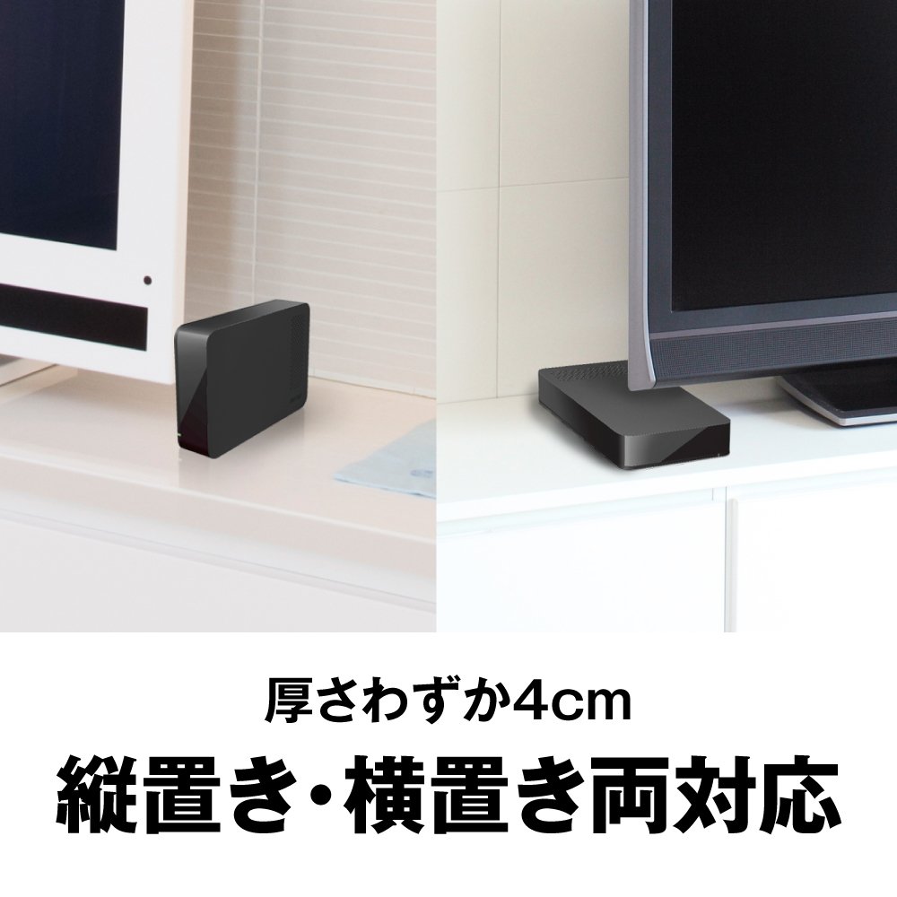 Amazon | BUFFALO 外付けハードディスク 4TB テレビ録画用HDD採用 24