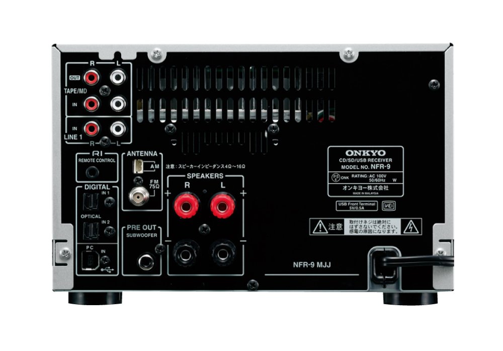 ONKYO CD/MD/USBレシーバー チューナーアンプ FR-N7SX Amazon.co.jp