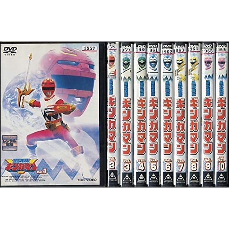 Amazon.co.jp: 星獣戦隊ギンガマン DVD 全10巻セット レンタル落ち