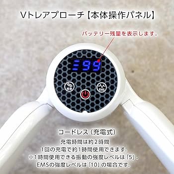 Amazon.co.jp: [LIFE FIT 正規品]ライフフィット Vトレアプローチ
