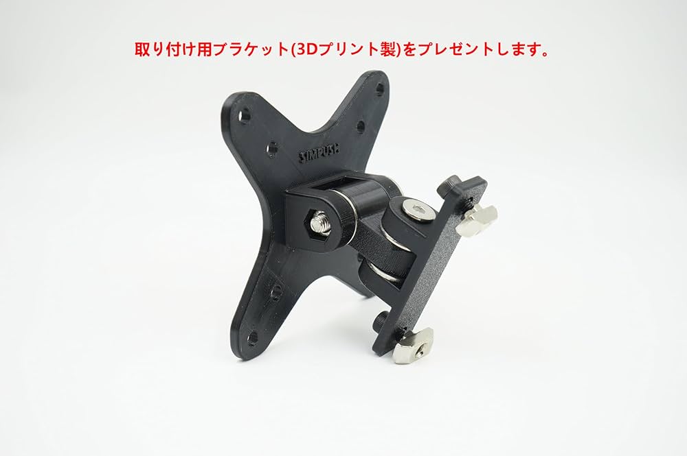 Amazon | SIMPUSH シムレーシング用品 ボタンボックス button box