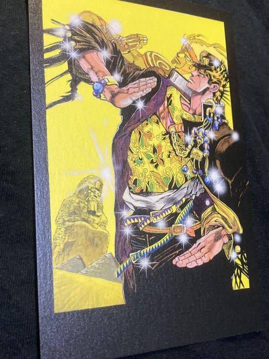 Amazon.co.jp: ジョジョ展 限定ポストカード 3部 空条承太郎 イラスト