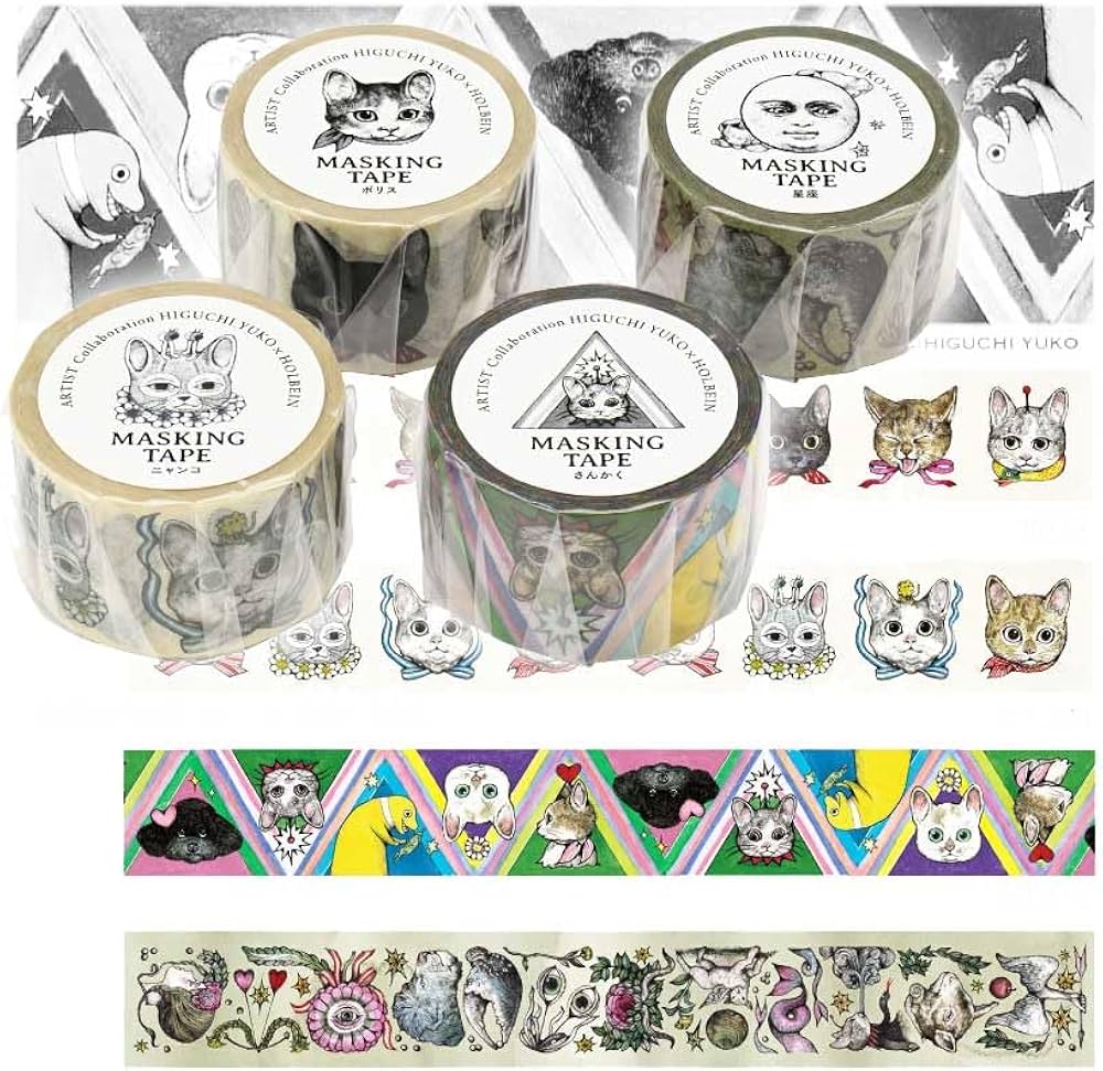 Amazon.co.jp: HIGUCHI YUKO×ホルベインアート ヒグチユウコ コラボ