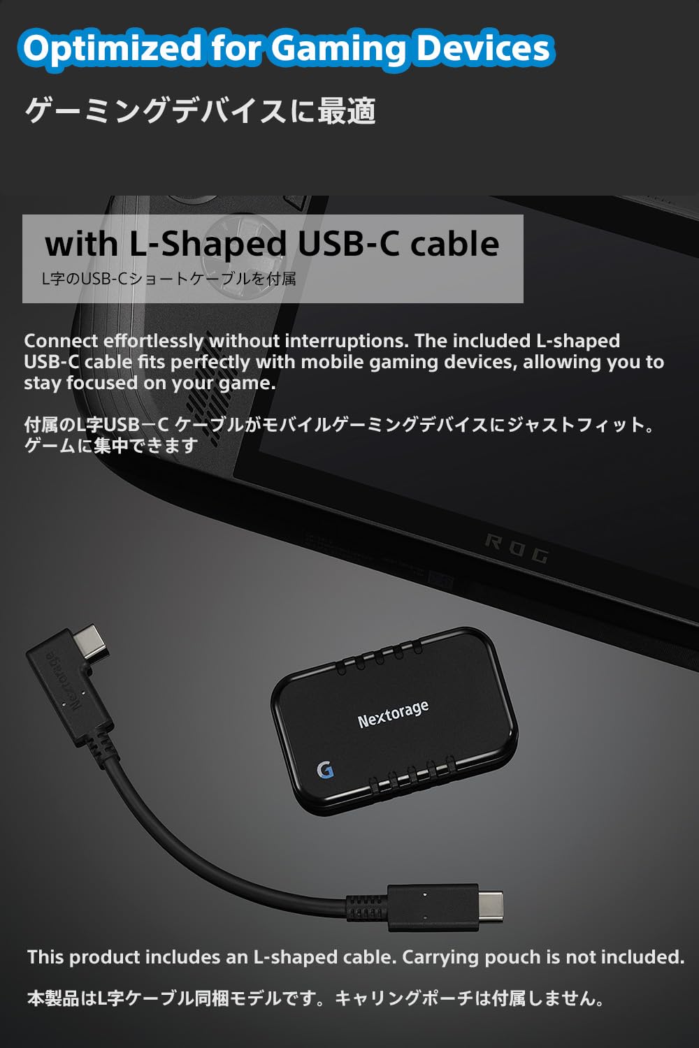 Amazon | Nextorage 日本メーカー L字型ケーブル付属 SSD 外付け 2TB