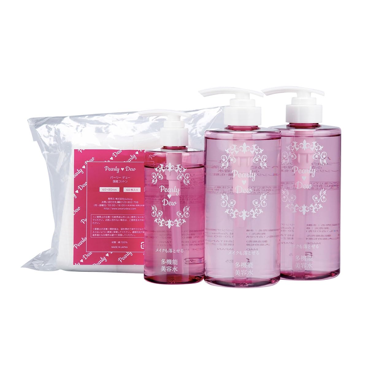 Amazon.co.jp: パーリーデュー メイクも落とせる多機能ふきとり美容水