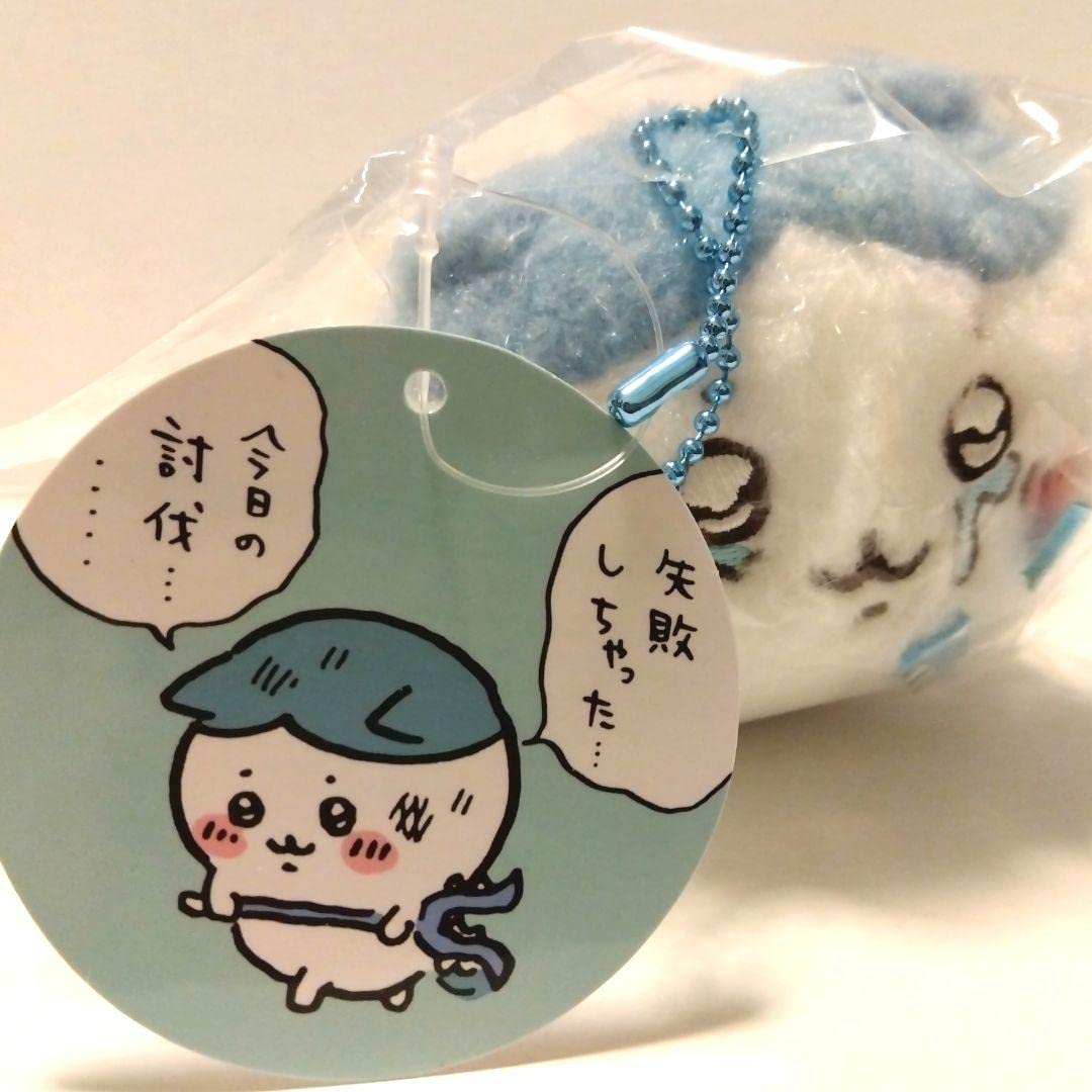 Amazon.co.jp: ほわほわマスコット ハチワレ 失敗しちゃった…今日の