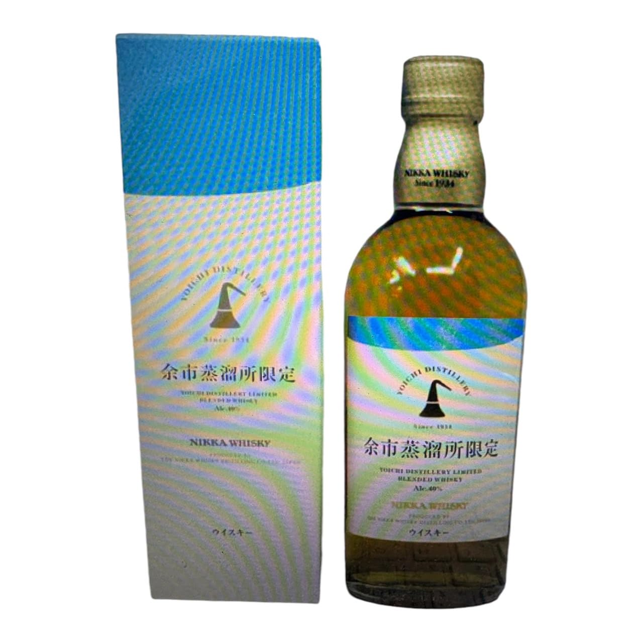 ニッカウ井スキー 非売品 陶磁器ランプ ビンテージ デッドストック