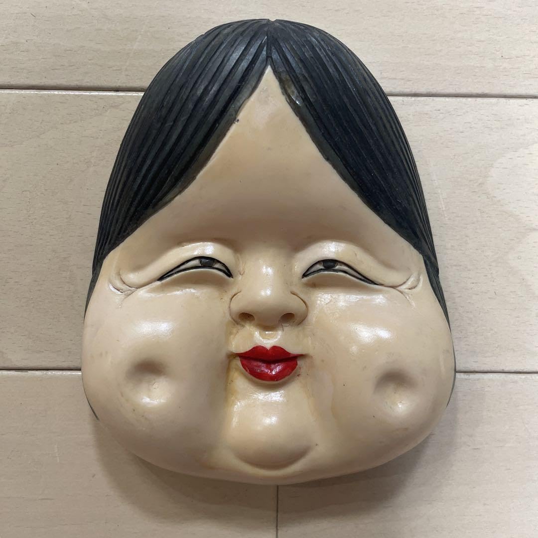 2498 骨董 裏春画 置物 彫刻 おたふく おかめ 裏絵 縁起物 お多福 お面