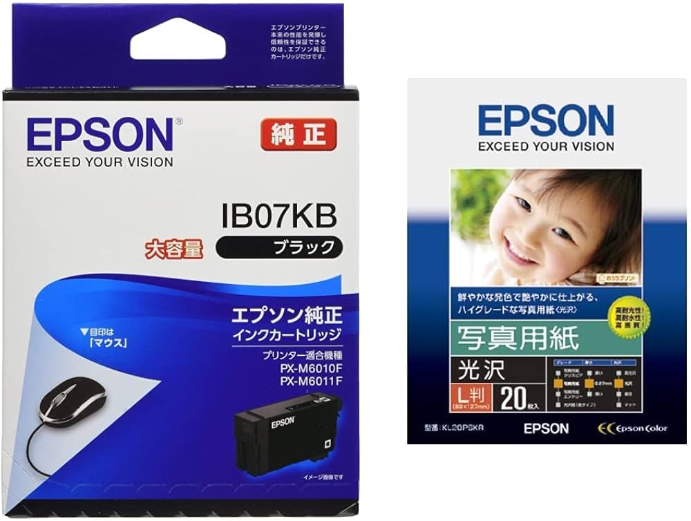 Amazon.co.jp: [セット品] エプソン 純正 インクカートリッジ IB07KB