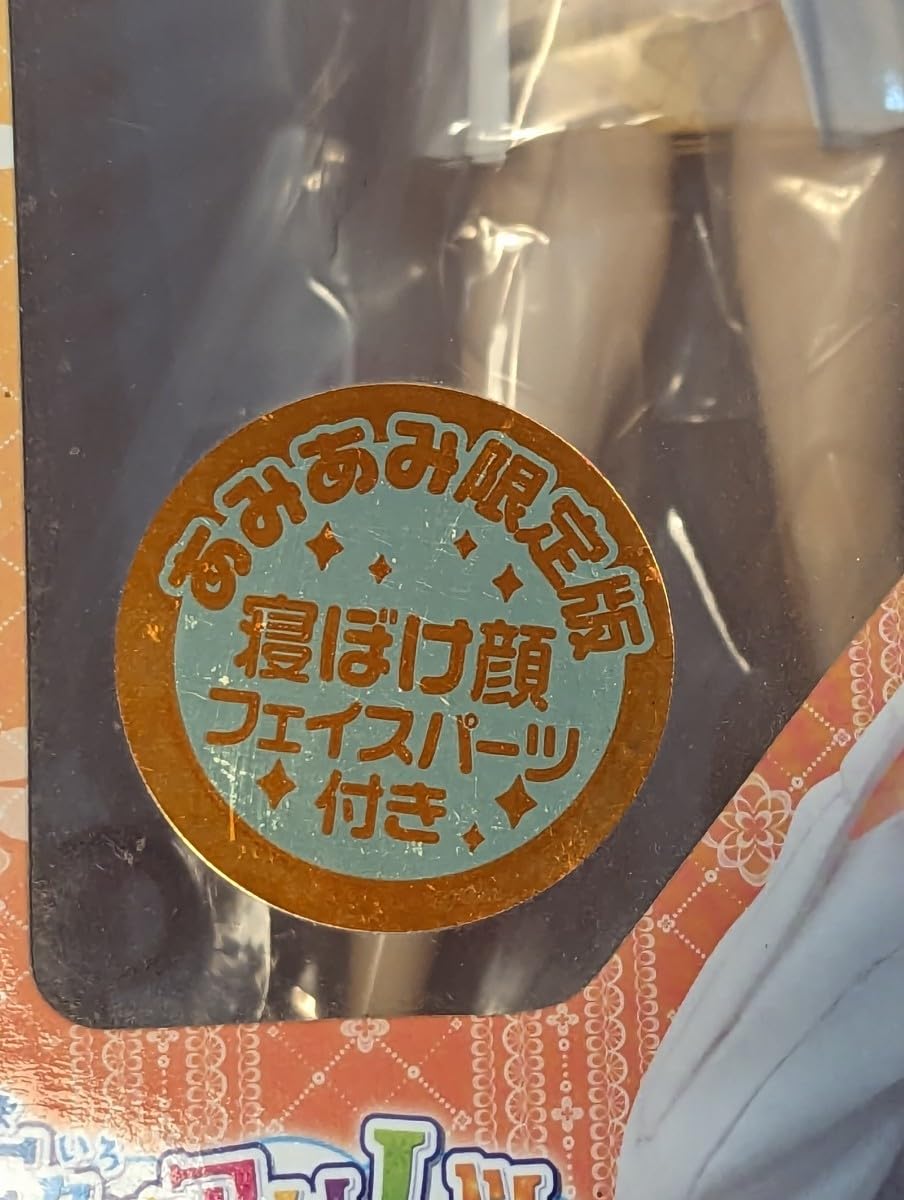 Amazon | 真咲・ガイヤール 天色＊アイルノーツ 1/8スケールフィギュア