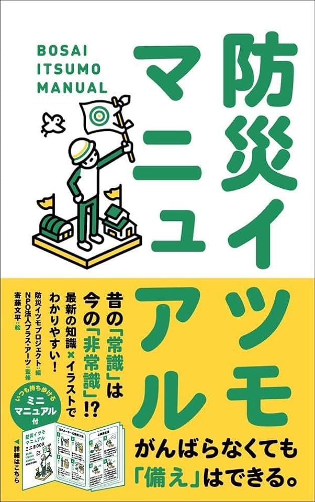 61fpldhxQcL._AC_UF1000,