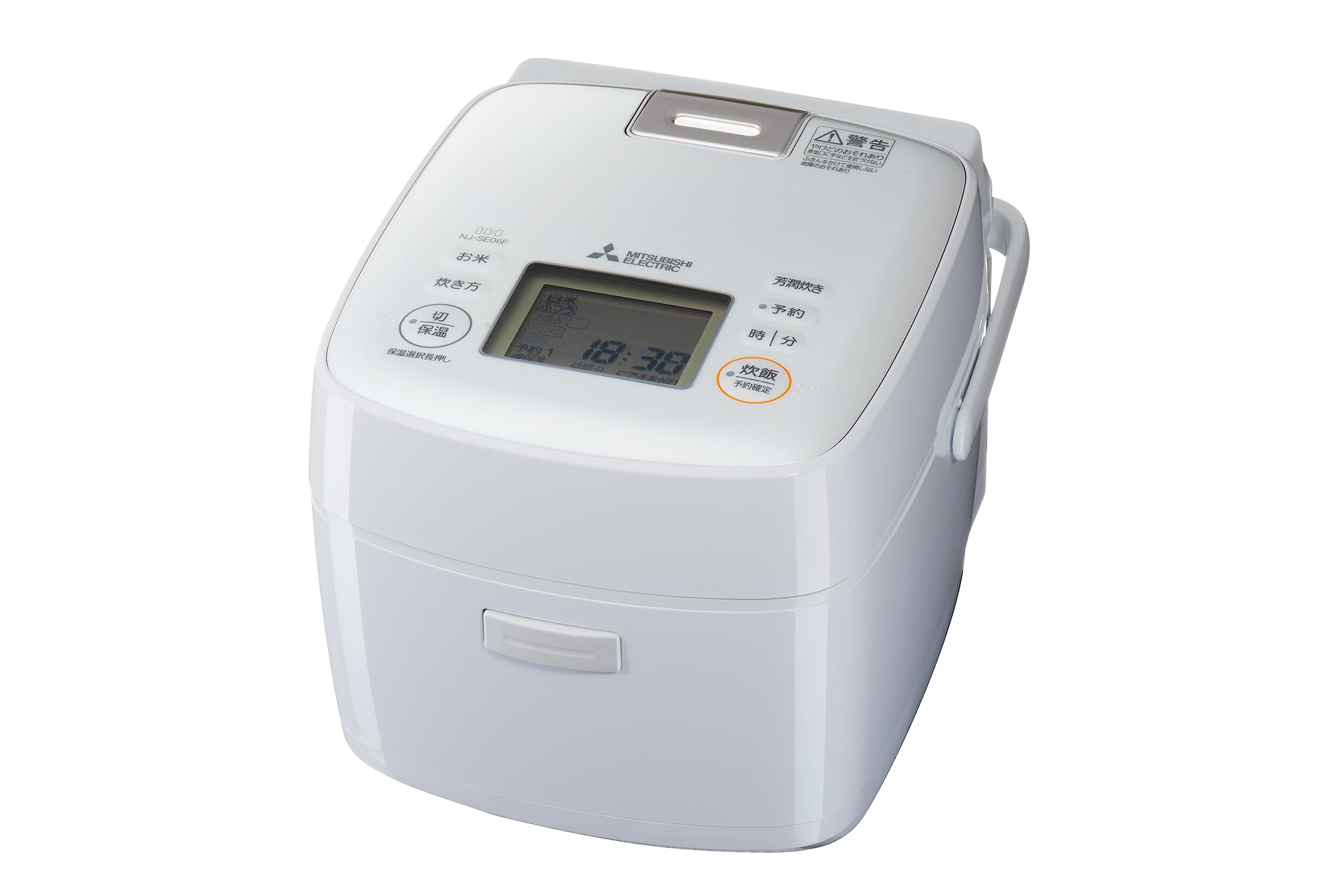 Amazon | 三菱電機 炊飯器 3.5合 IH式 日本製 一人暮らし 炭炊釜(2層厚