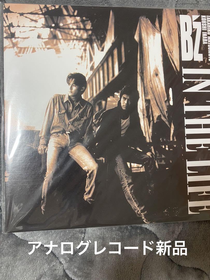 B'z IN THE LIFE アナログレコード アナログ盤 LPレコード盤
