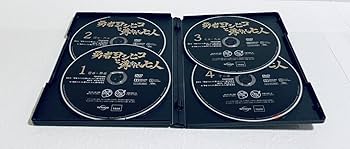 Amazon.co.jp: 勇者ヨシヒコ 魔王の城(全4巻)・悪霊の鍵(全4巻)・導