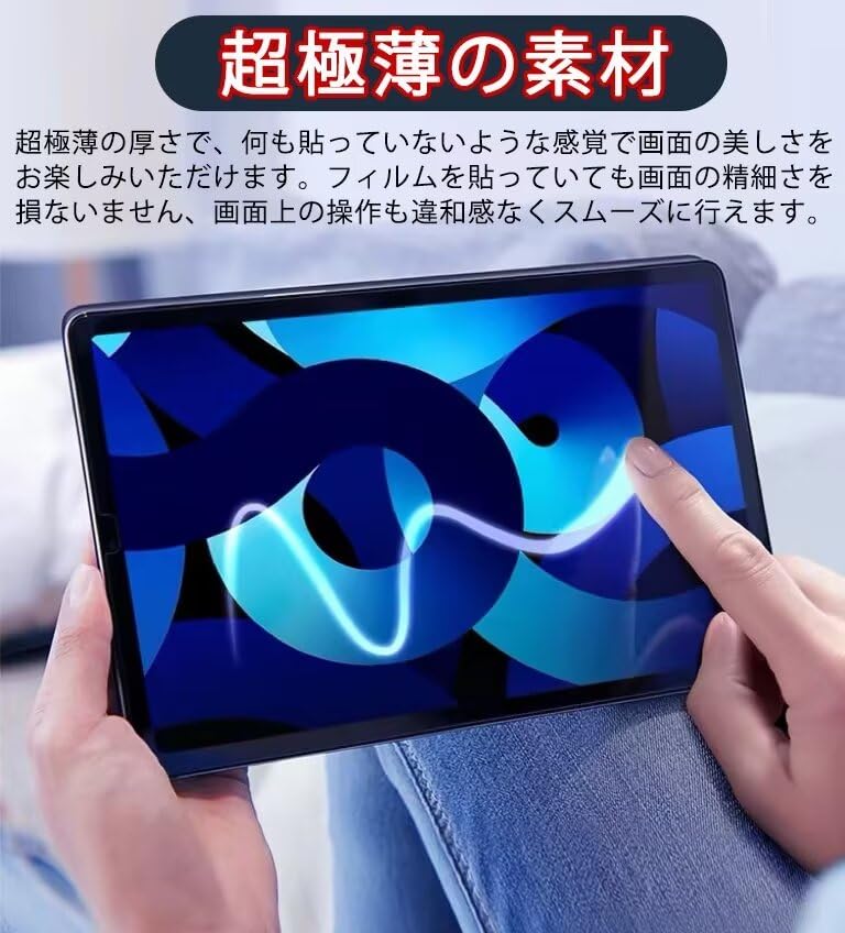 Amazon.co.jp: Kindle Paperwhite 第11世代 2021年発売モデル 向け