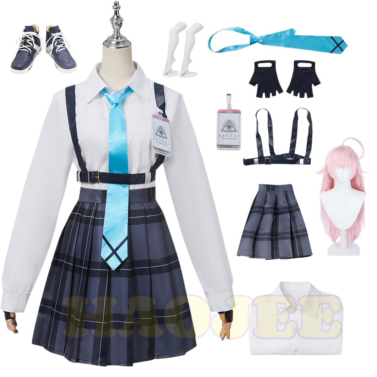 Amazon.co.jp: [HAOJEE] 小鳥遊ホシノ コスプレ衣装 ブルアカ ホシノ