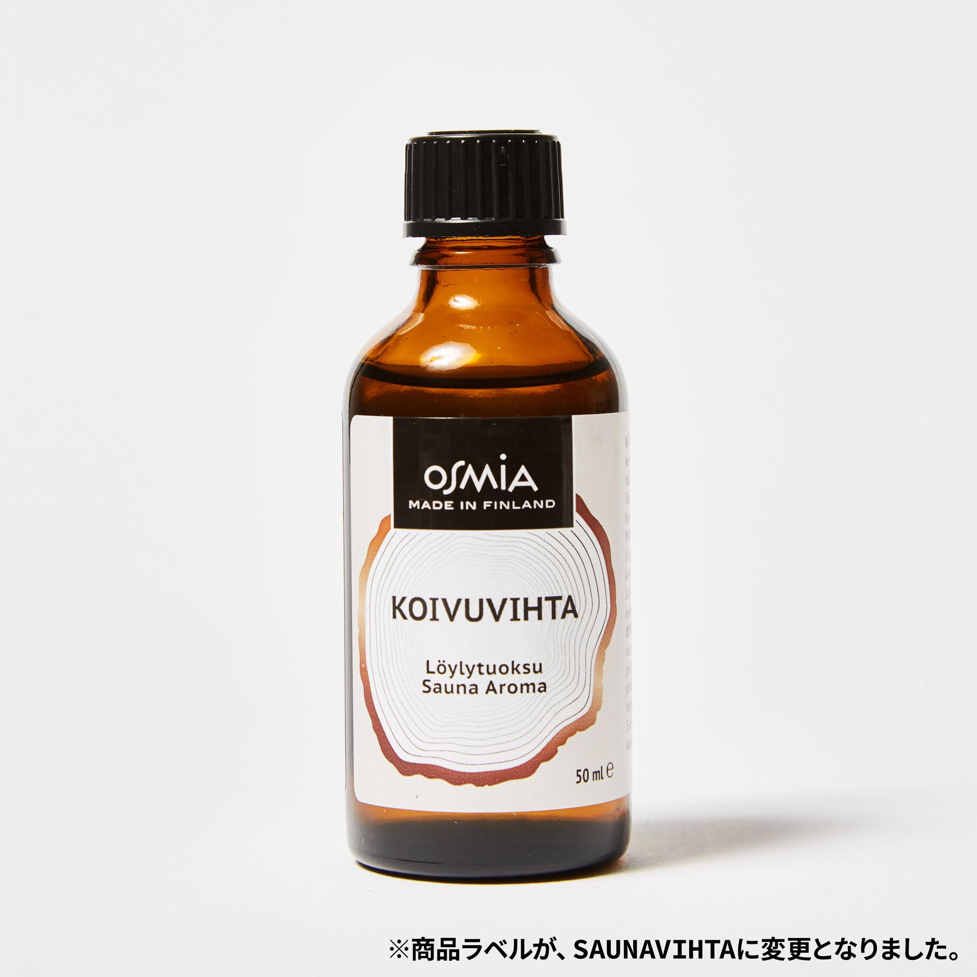 Amazon.co.jp: OSMIA サウナアロマ (SAUNAVIHTA ヴィヒタ) sauna aroma