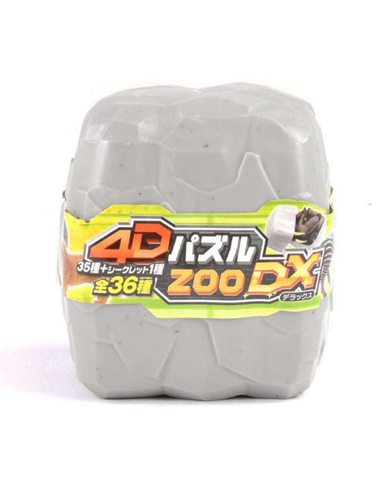 Amazon.co.jp: エイチ・エヌ・アンド・アソシエイツ 4Dパズル ZOO DX
