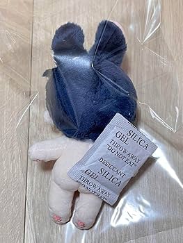 Amazon.co.jp: PLAVE イェジュン 10cmぬいぐるみ : おもちゃ