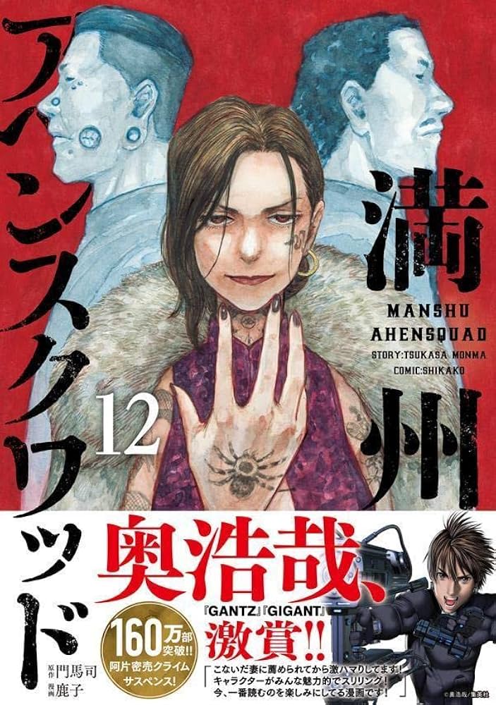 61gTQHRiVXL._AC_UF1000,