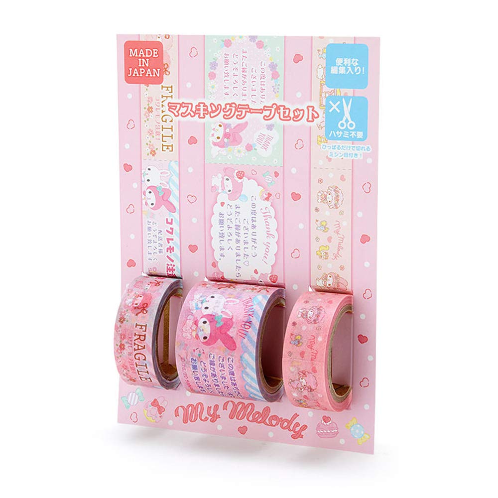 Amazon.co.jp: サンリオ(SANRIO) マイメロディ メッセージ付き