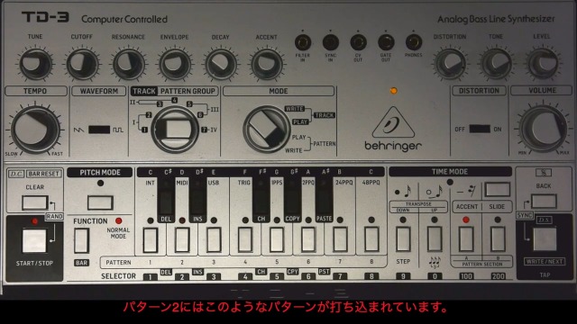 Amazon | ベリンガー Behringer アナログベースラインシンセサイザー