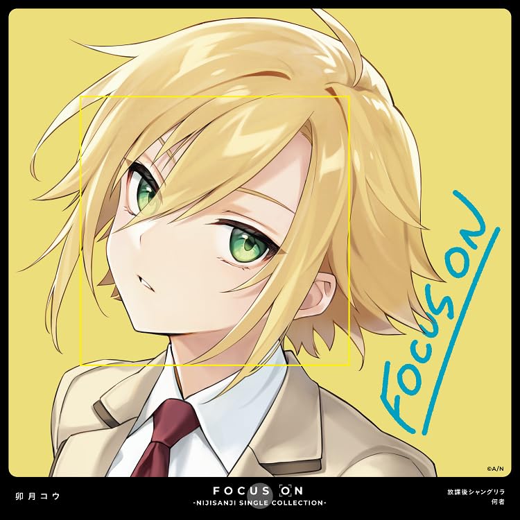 Amazon | FOCUS ON - NIJISANJI SINGLE COLLECTION - 卯月コウ | 卯月