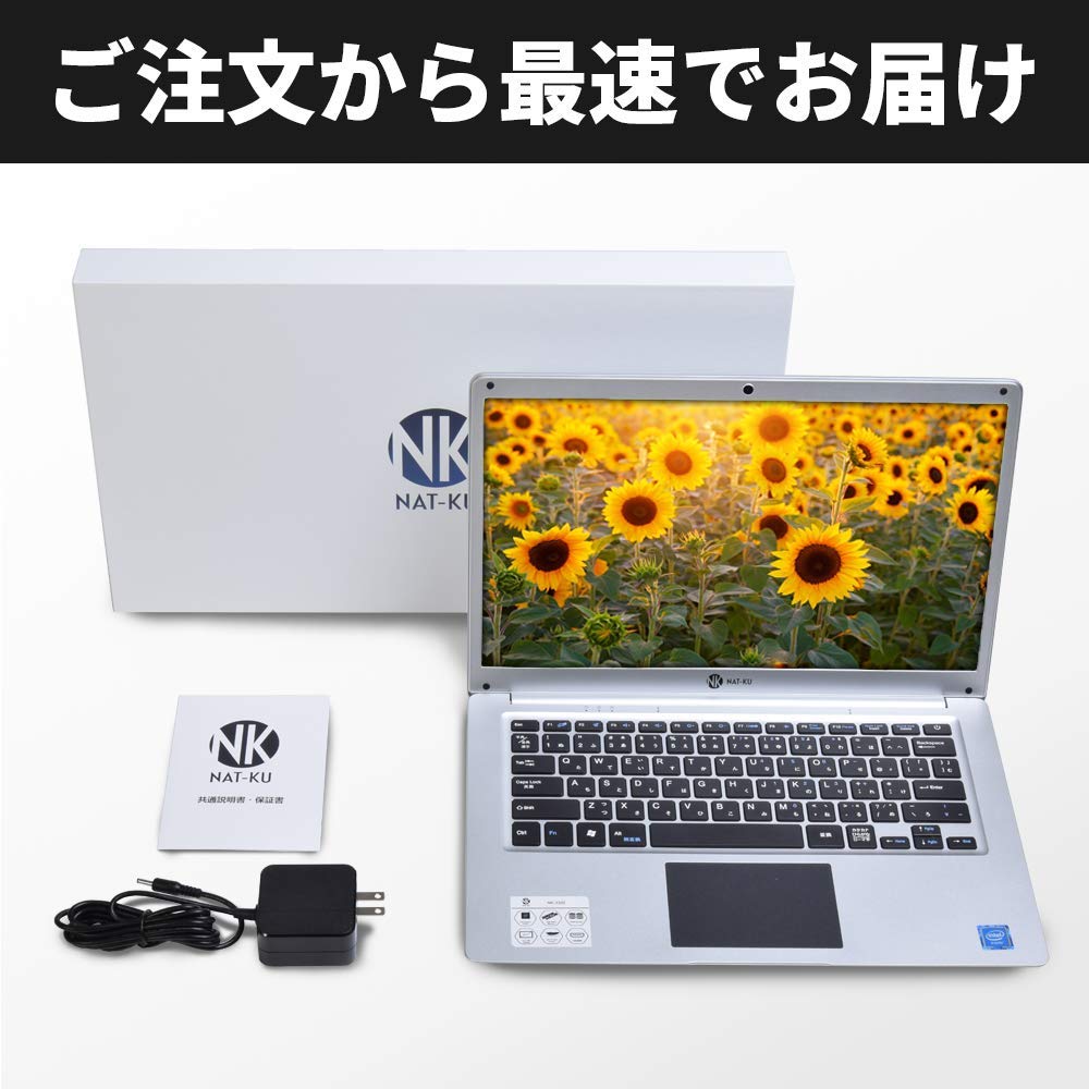 Amazon.co.jp: NAT-KU 中古品 ノートパソコン/Windows10Pro/Full HD