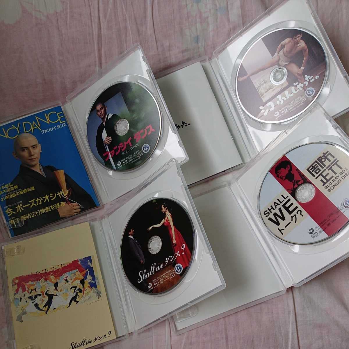Amazon.co.jp: 国内正規品周防正行監督 Blu-ray BOX／ファンシイダンス