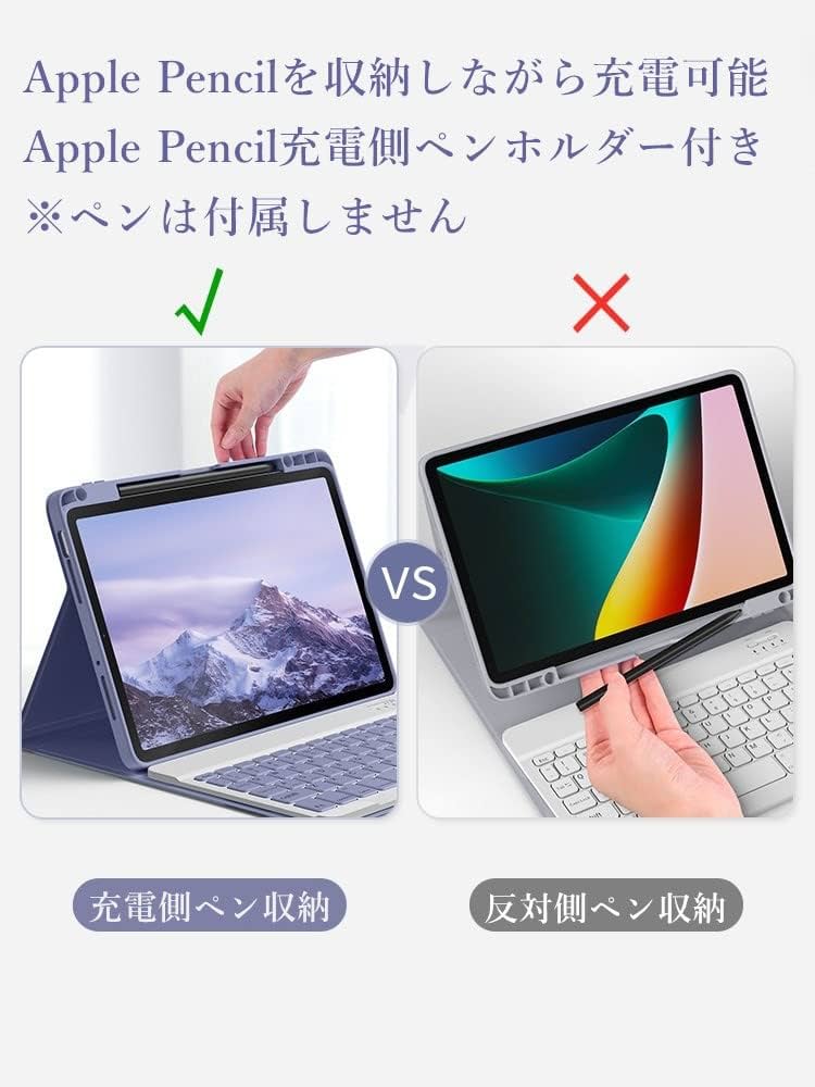 Amazon | iPad Air 11インチ M3 M2/ iPad Air 第5/4世代 10.9インチ
