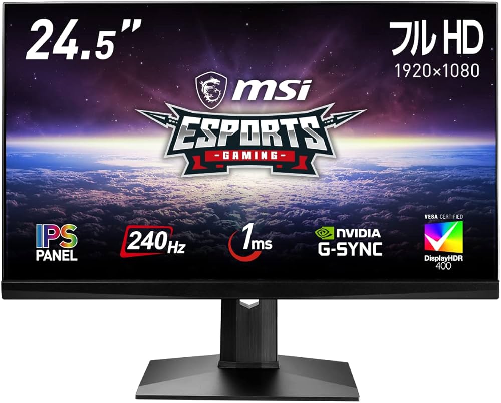 Amazon.co.jp: MSI Optix MAG251RX ゲーミングモニター IPS平面パネル