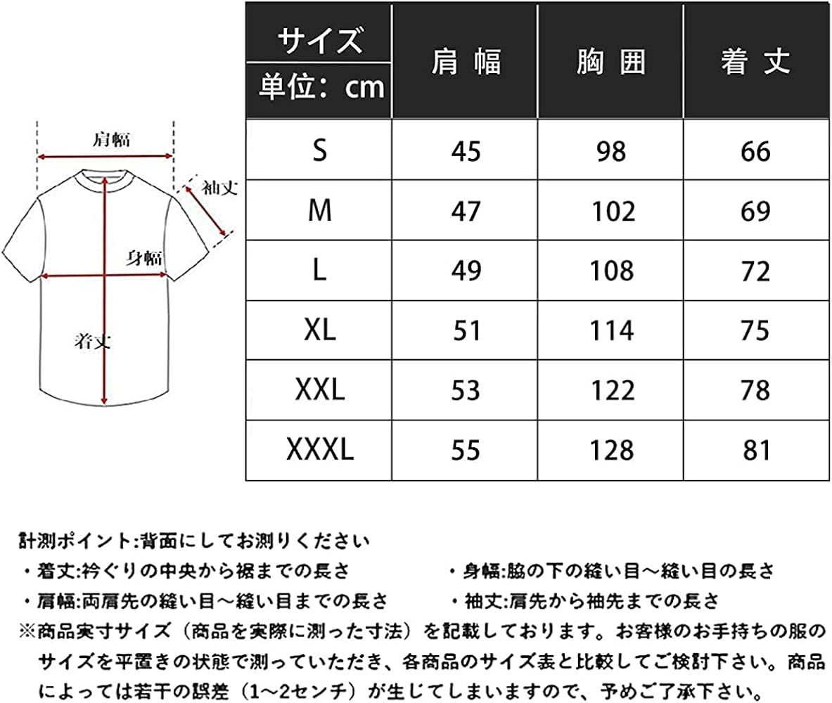 Amazon | [DJUNA] The Verve Hiphop rap ロック アメリカ 流行 欧米風